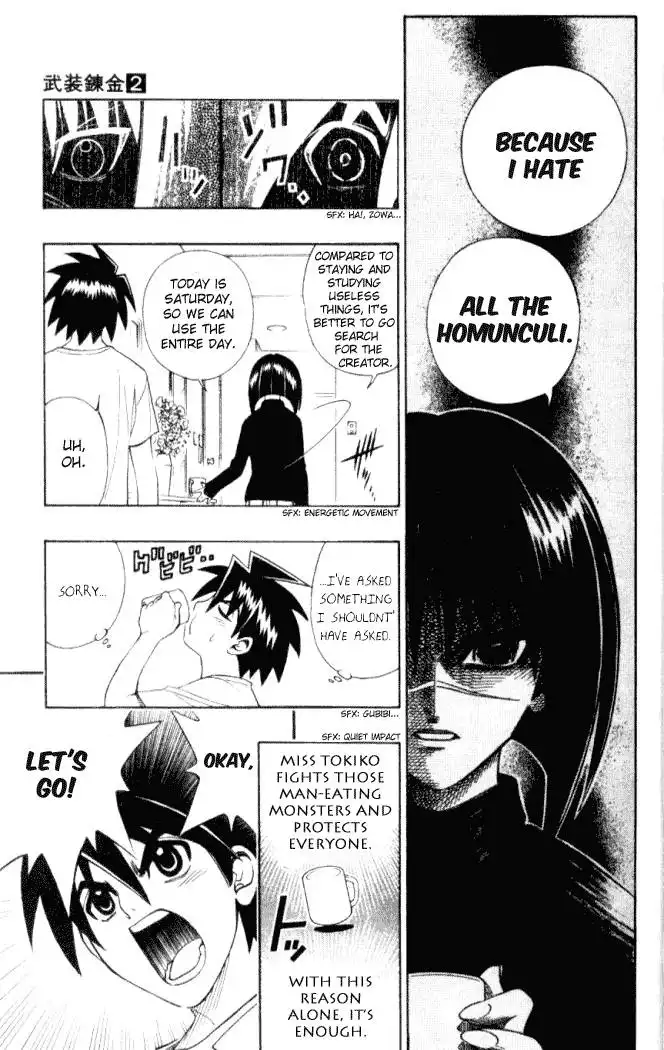 Busou Renkin Chapter 8 12